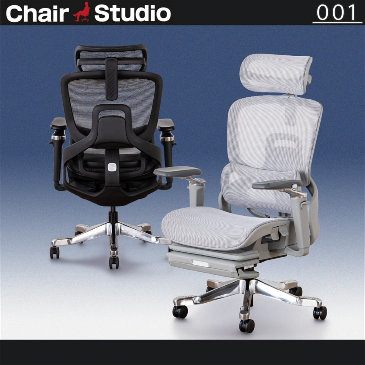 Chair Studio 001