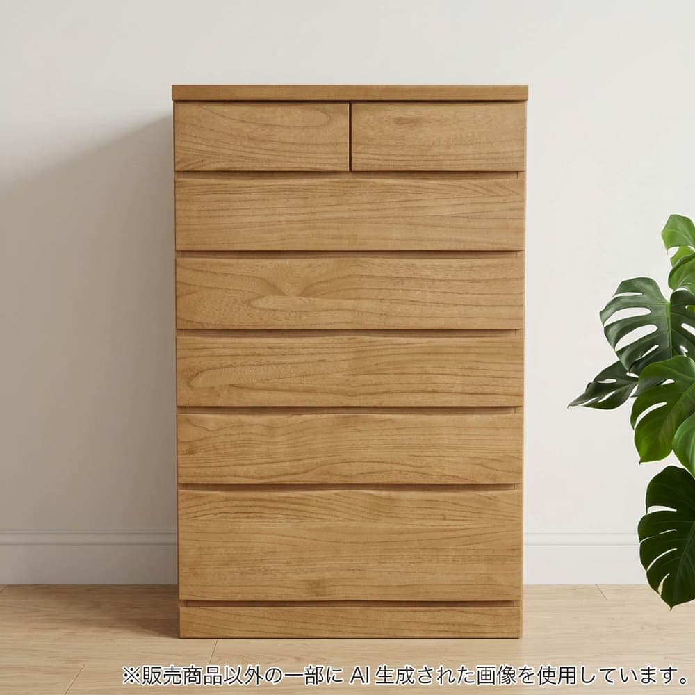 ハイチェスト ベレッサ 79－6段 ナチュラル(幅79cm 5Y)NA): 収納