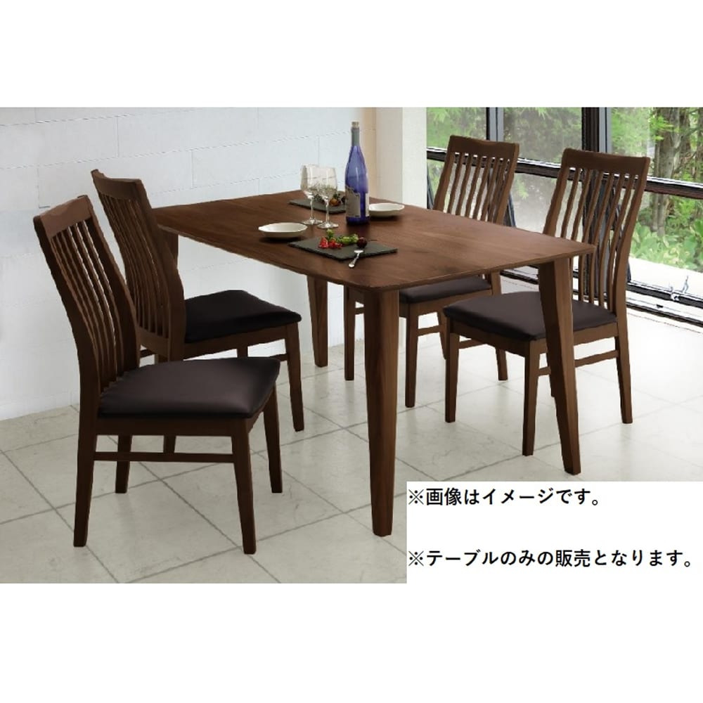 ダイニング5点セット フィガロ テーブル＋チェア4脚(5点