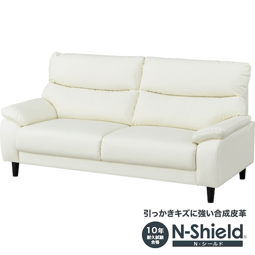 傷・汚れに強い合成皮革 2人用ソファ( MK02KD Nシールド IV)【5年保証