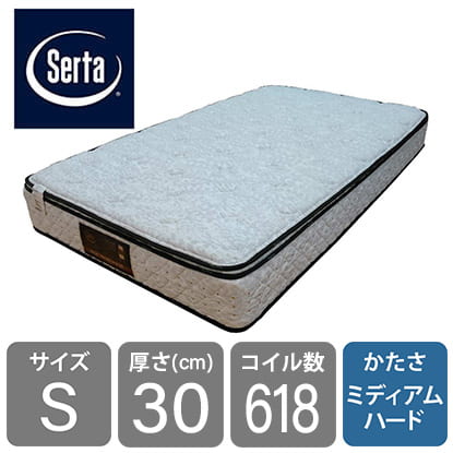 ドリームベッド］シングルマットレス サータペディック 6．8インチ