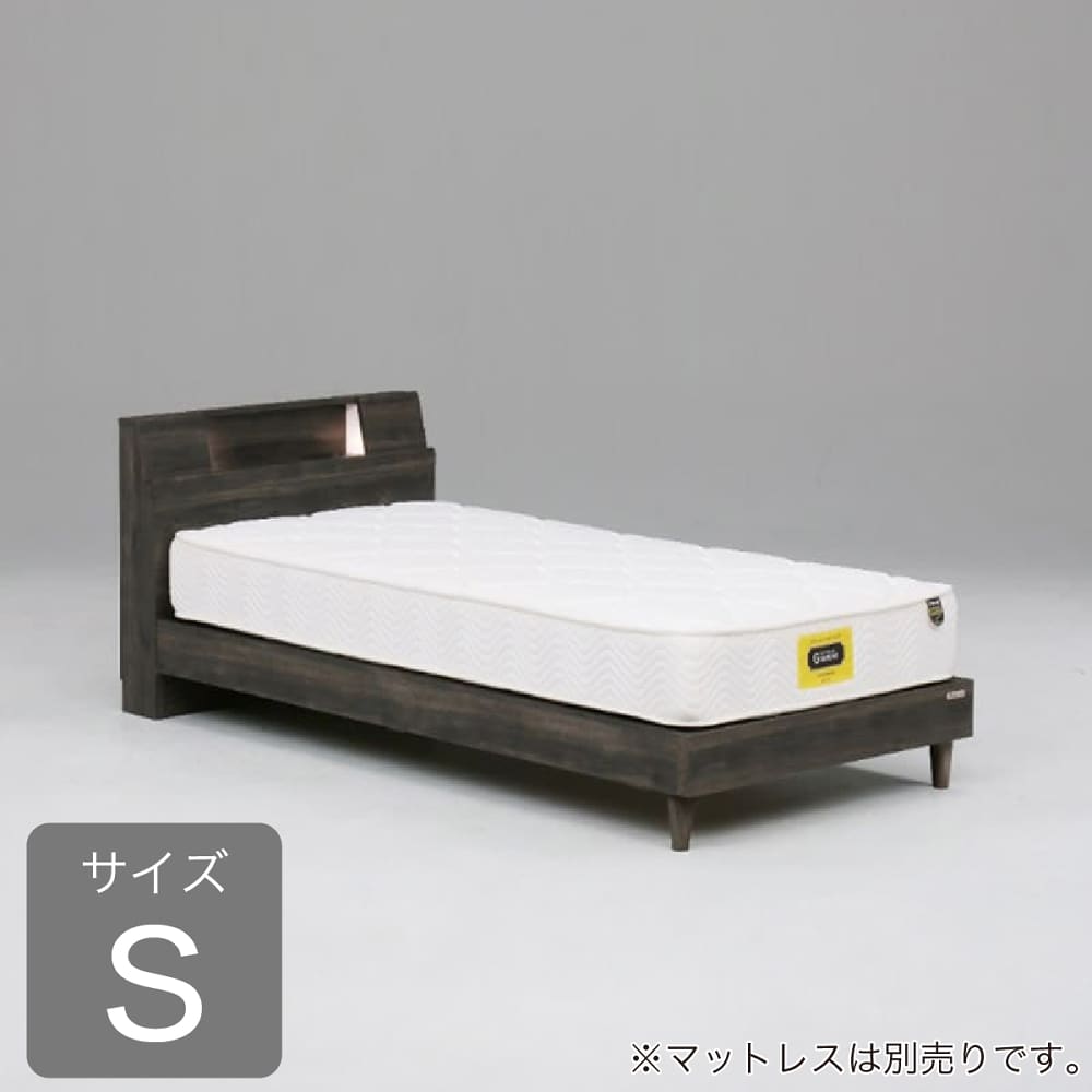 シングルベッドフレーム サミール DGY※マットレス別売(シングル DGY