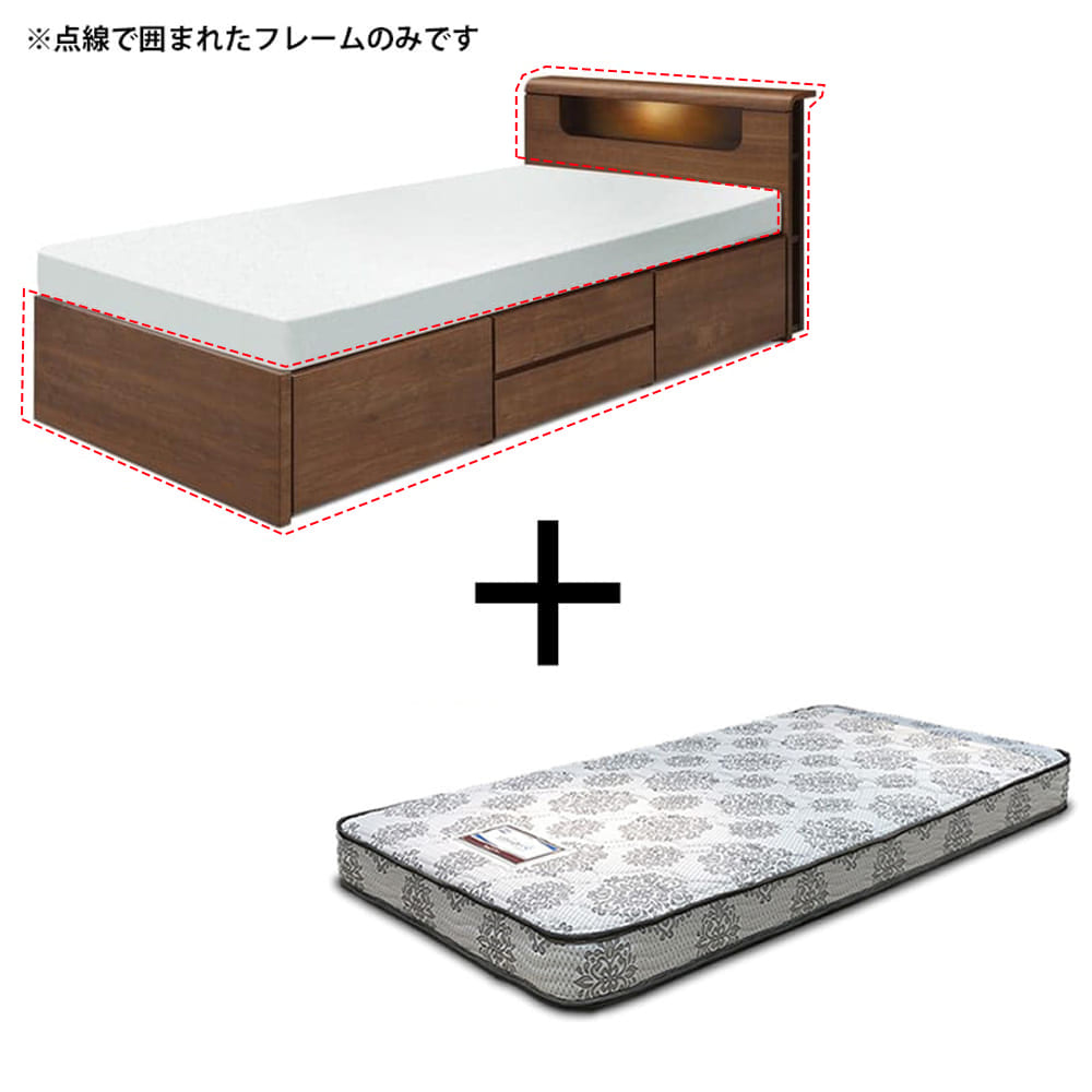 スタシアⅤ シングル MBR + シングルマットレス 4インチレギュラー