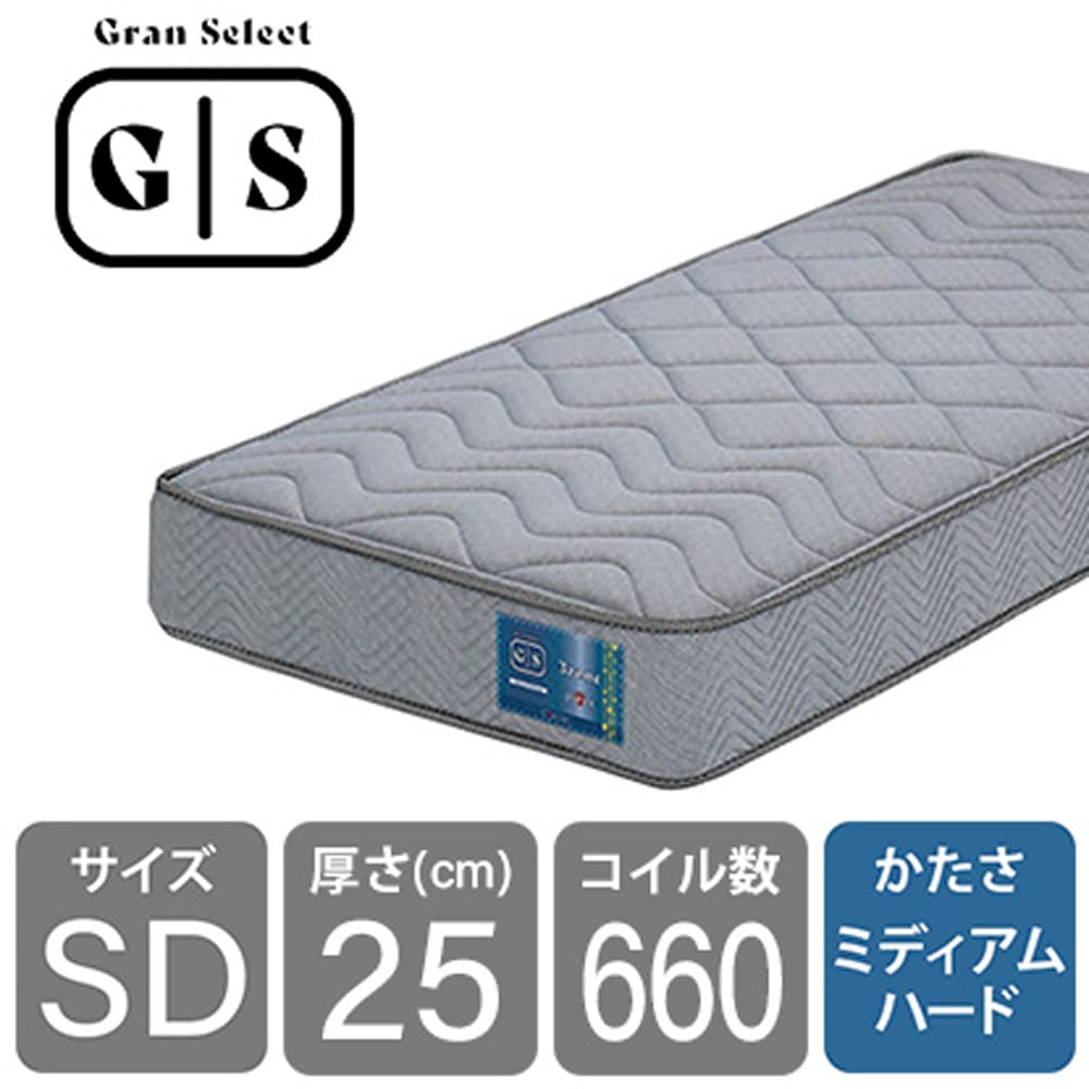 雅さま 専用③ 1.jpg
