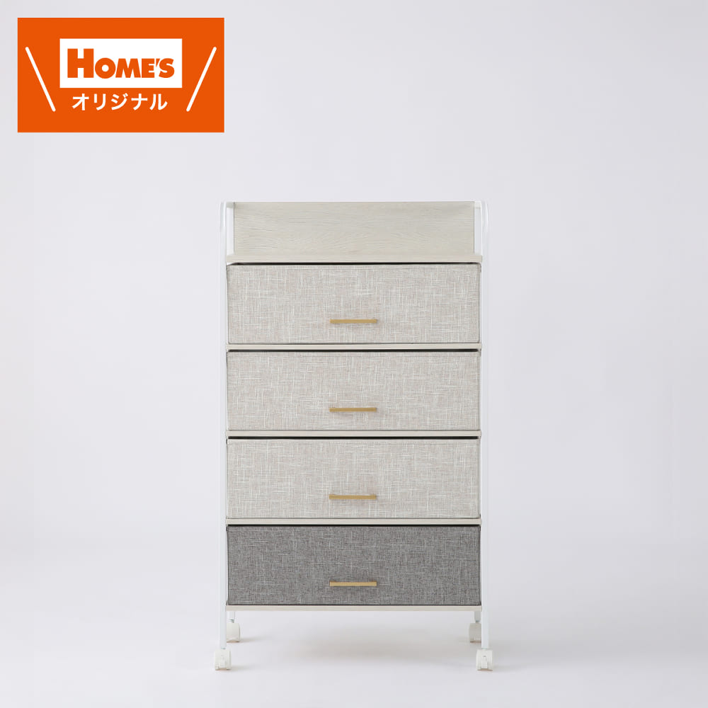 チェスト63CM幅3段3杯 FC63－3D3DR WW［ホームズ