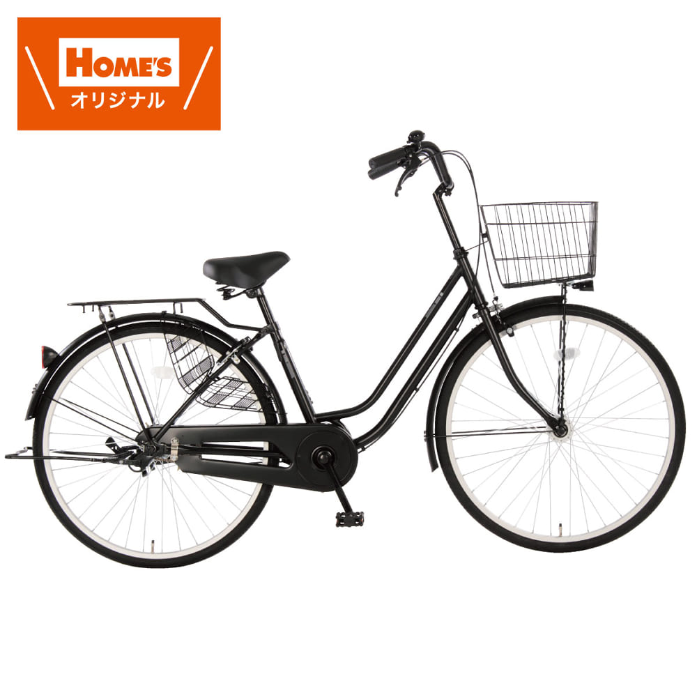 ホームサイクル２６オートライト付き愛知県限定手渡のみ名古屋市西区北区配送無料 ホームサイクル26オートライト付き愛知県限定手渡のみ名古屋市北区