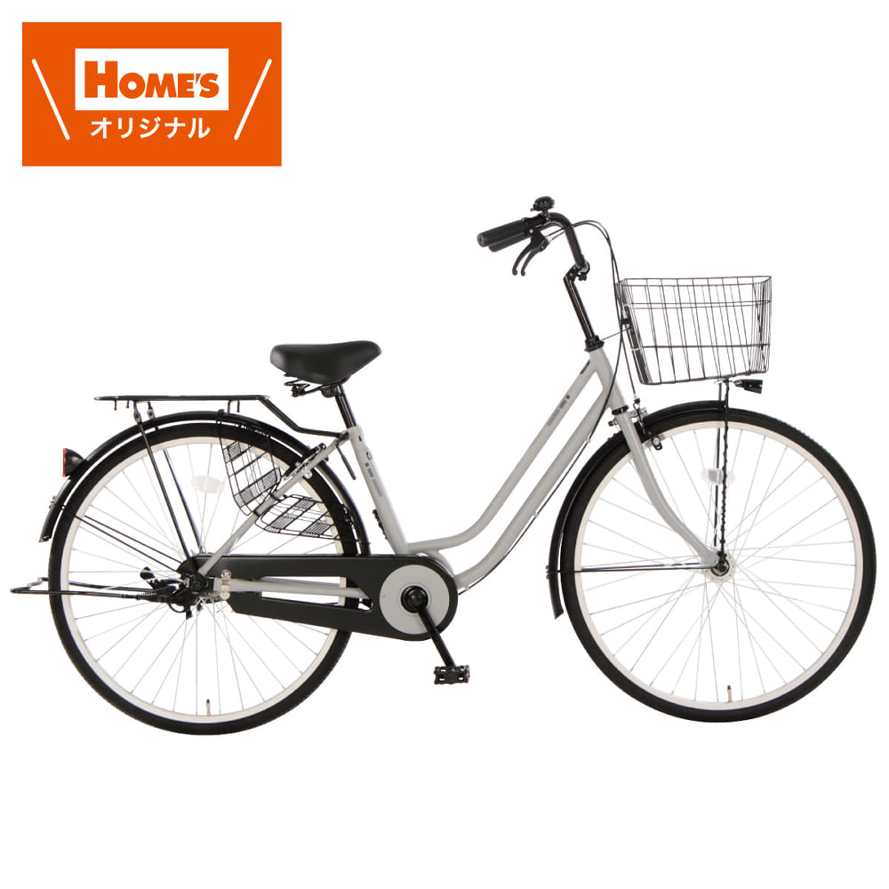 引取りキャンペーン対象外】シティサイクル（軽快車） 26インチ 常時