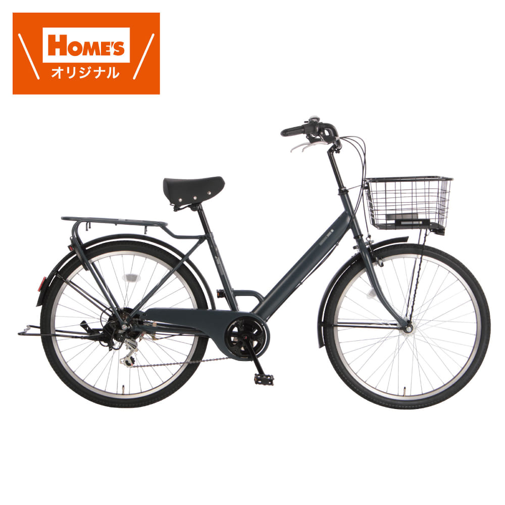 引取りキャンペーン対象外】シティサイクル（軽快車） 26インチ 常時