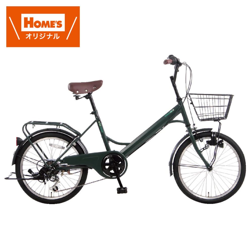 シティサイクル（軽快車） 20インチ NH－500－3GR【ホームズ
