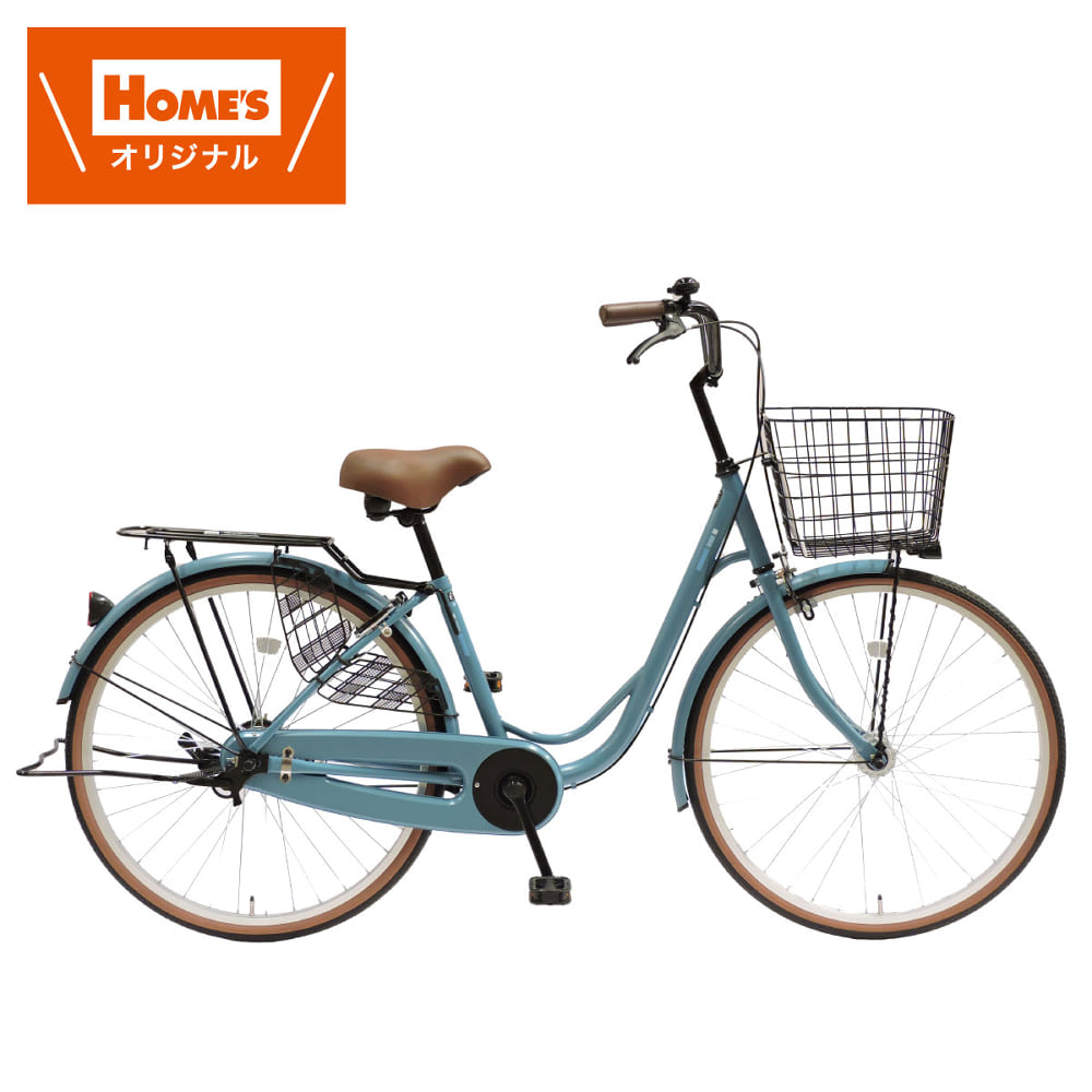 HGP☆ 福岡　引取り限定　折りたたみシティサイクル HGP☆様専用 福岡 引取り限定 折りたたみシティサイクル