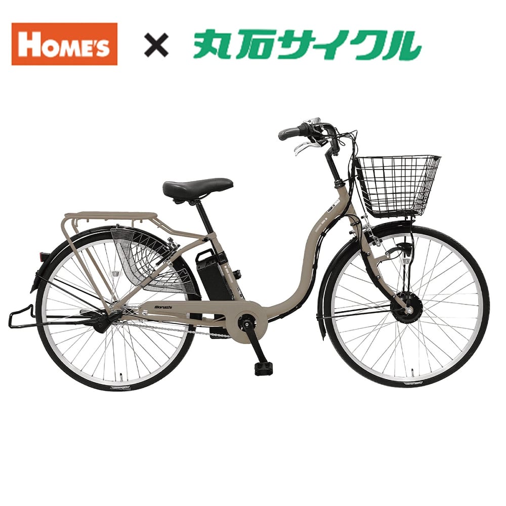岩手県から引き取り限定自転車27インチオリジナル 27インチ シティ車 ラモードシティ FVRP276RYJ2 外装6段(27