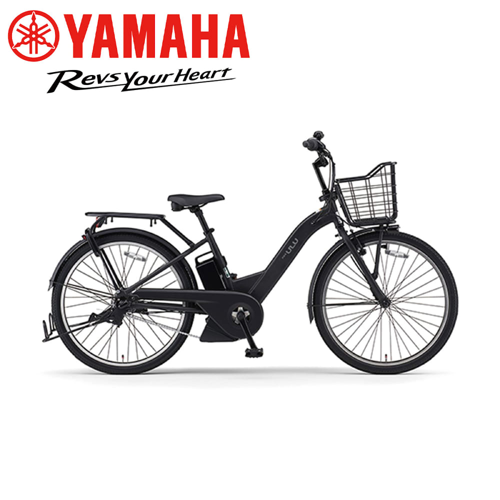 電動アシスト自転車 25PAS ULU マットカーキグリーン