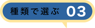 ��ނőI��