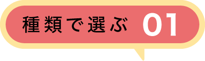 ��ނőI��