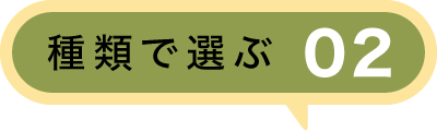 ��ނőI��3
