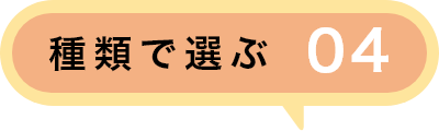 ނőI3