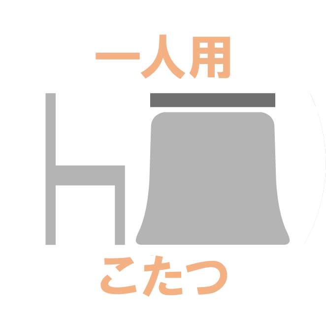 1lp