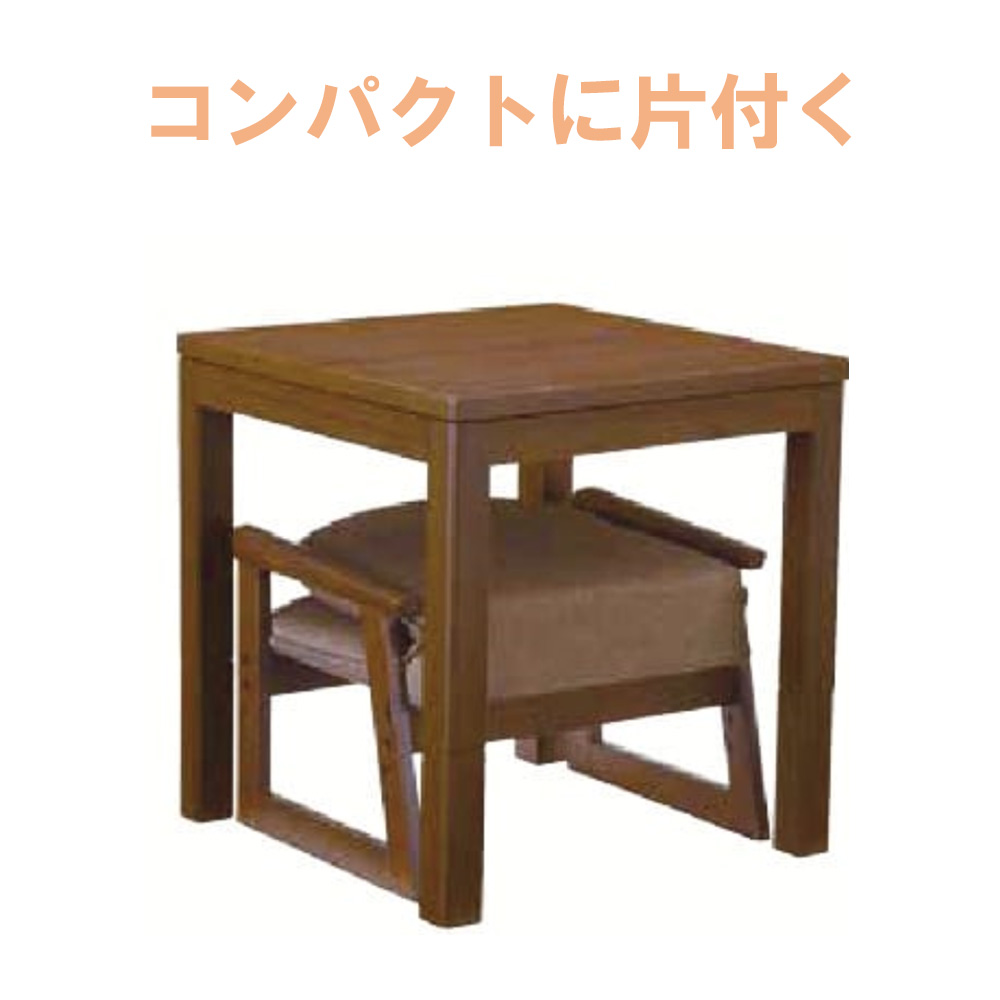 slide01