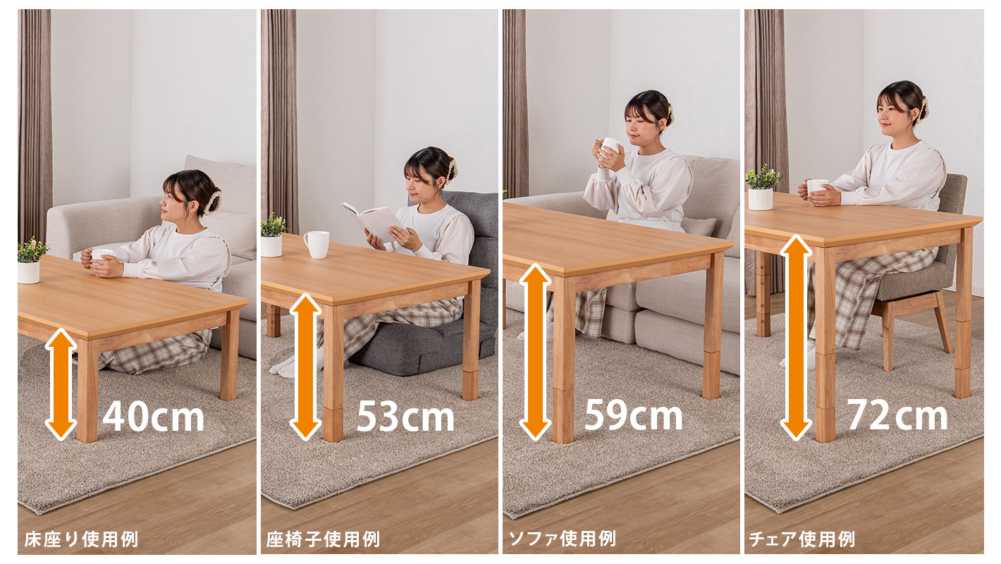 4WAY������