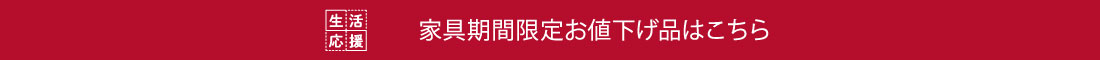 KV