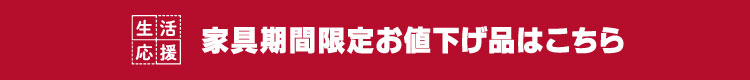 KV