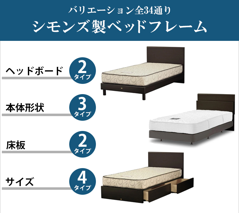 ノエマシリーズ一覧: | 家具・インテリア通販サイトのシマホネット