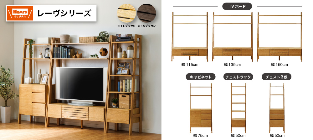 ���[���V���[�Y