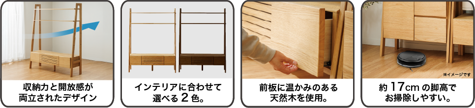 ���[���V���[�Y