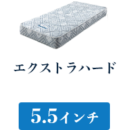 シモンズマットレス特集｜シマホネット | 家具・インテリア通販