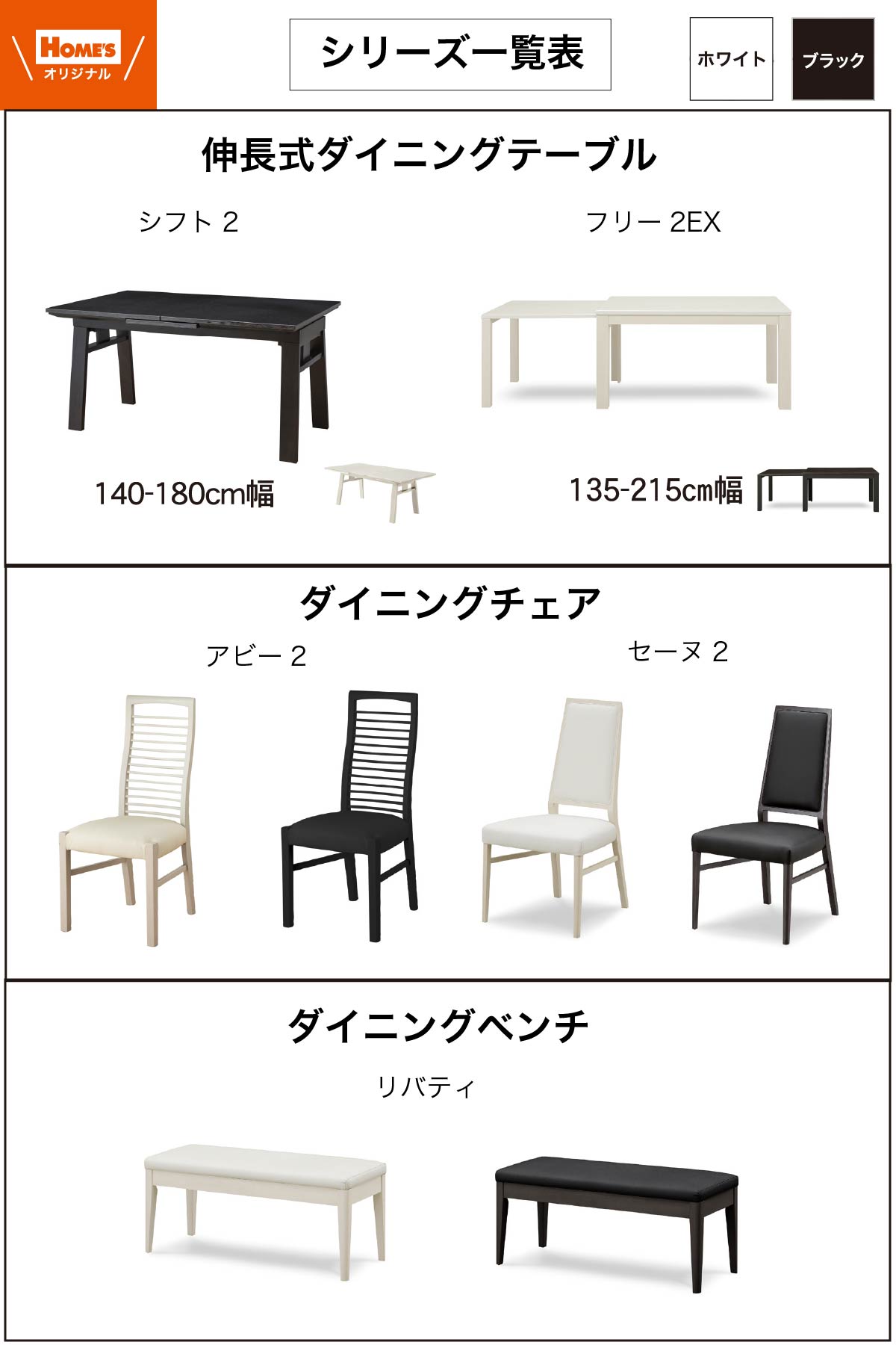 UV�V���[�Y