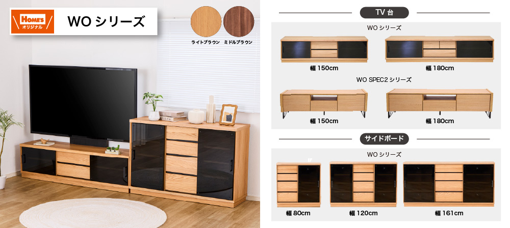 WO�V���[�Y