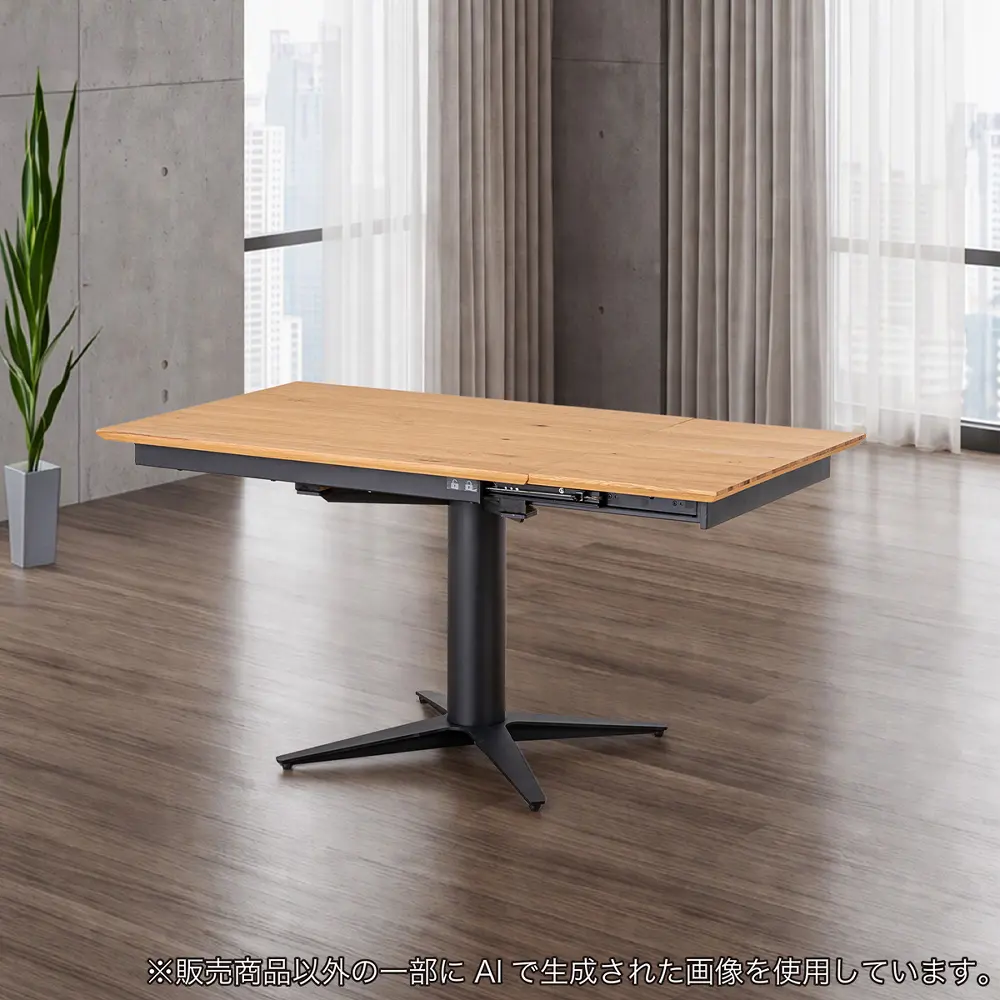 �L�����_�C�j���O�e�[�u��