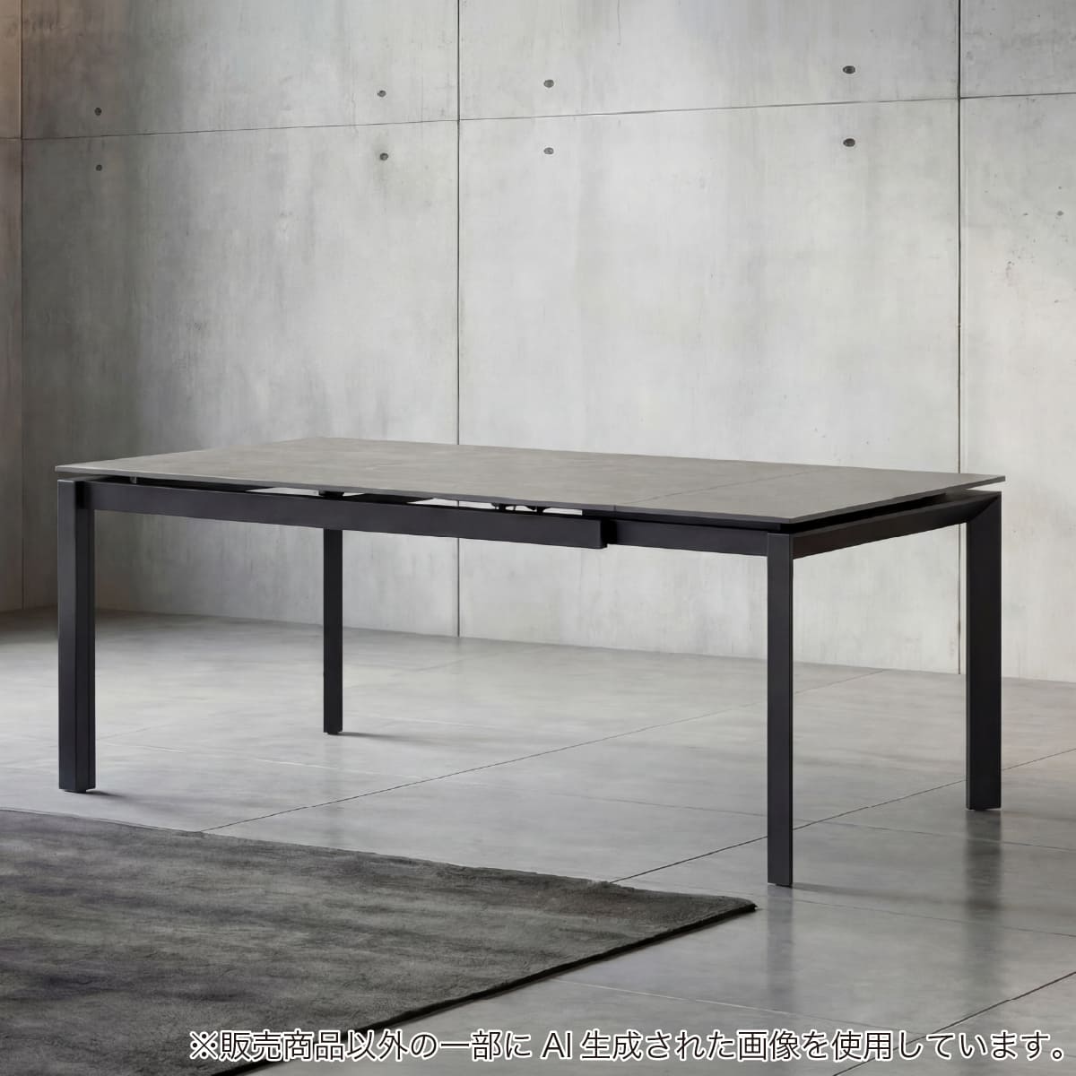 �L�����_�C�j���O�e�[�u��