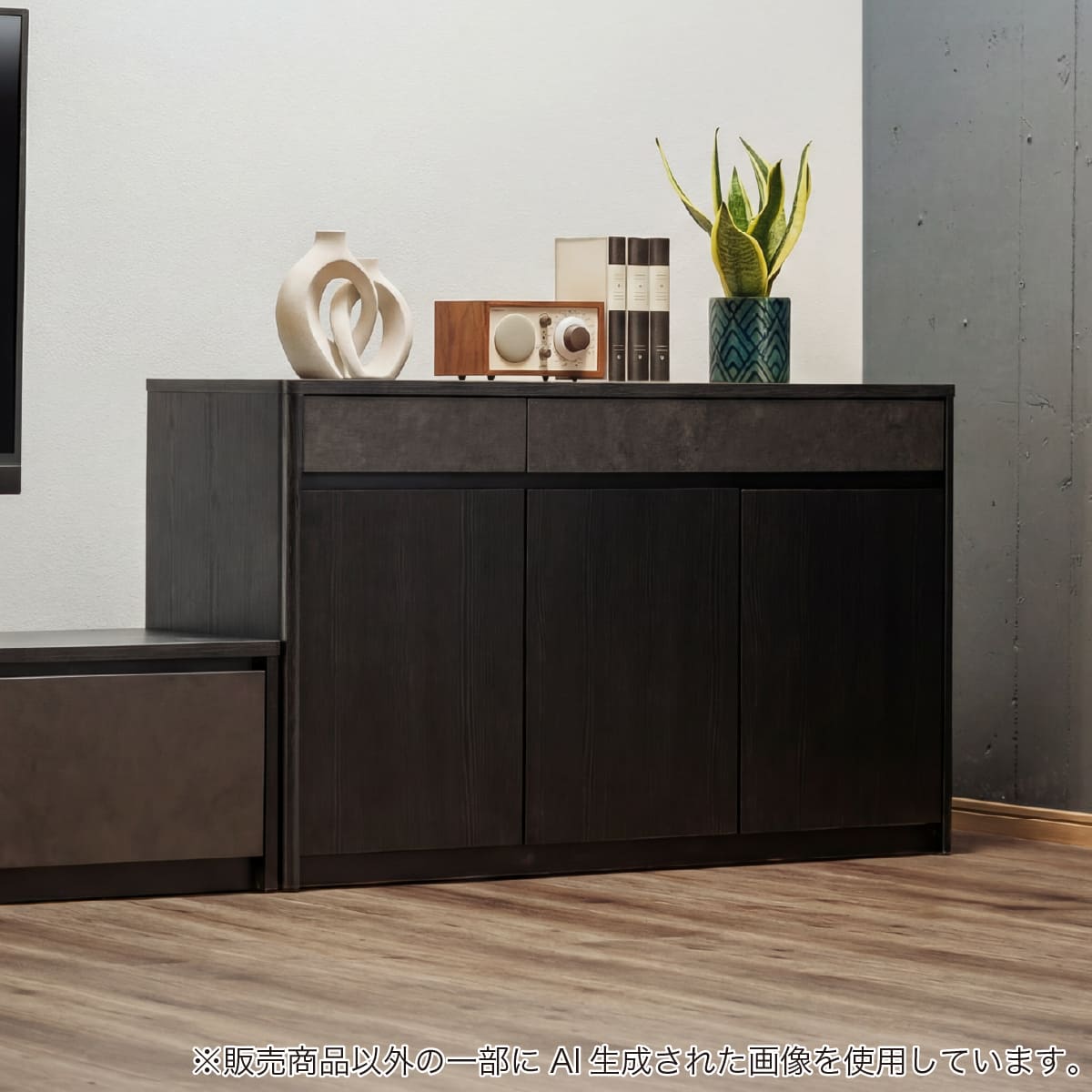 �T�C�h�{�[�h