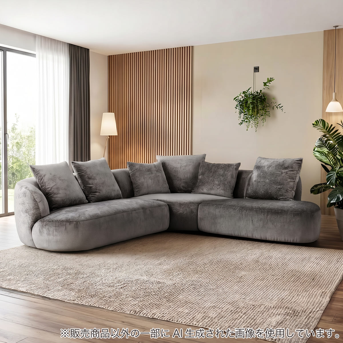 �R�[�i�[�\�t�@�Z�b�g