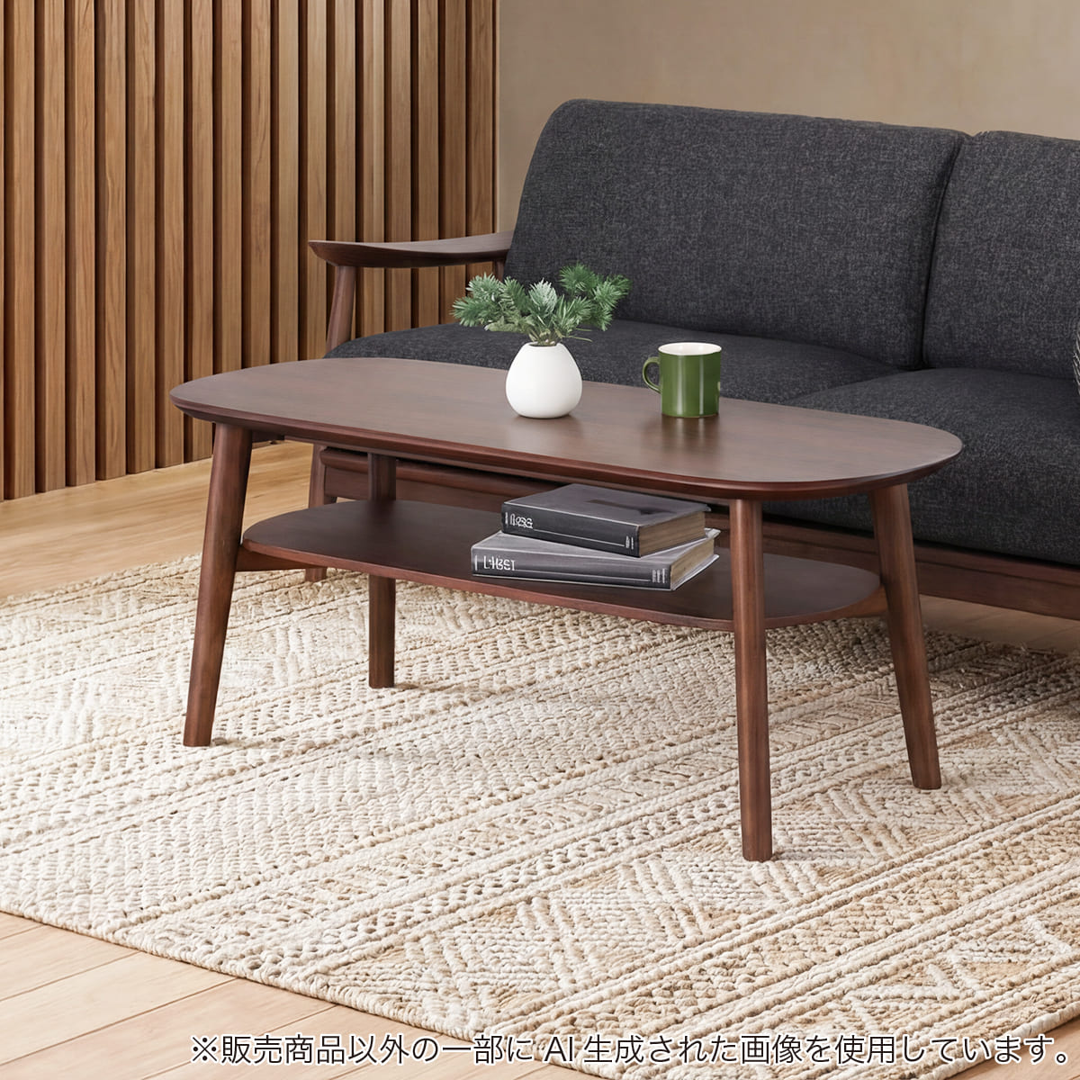 ���r���O�e�[�u��