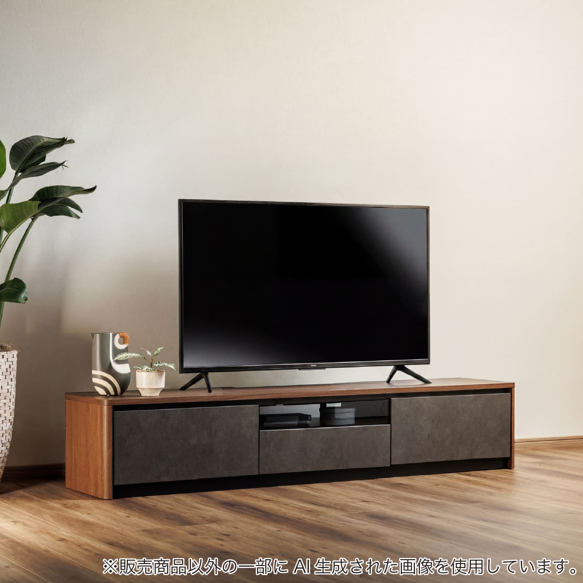 ���[�{�[�h210cm��