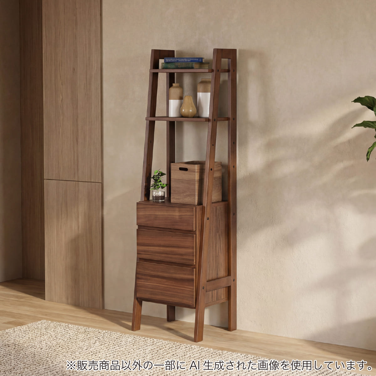 �`�F�X�g���b�N