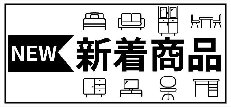 新 V 8095) NTT ZXS-ME-(1) - NXSM-4BRU-(3) 基板入 [ZX-(