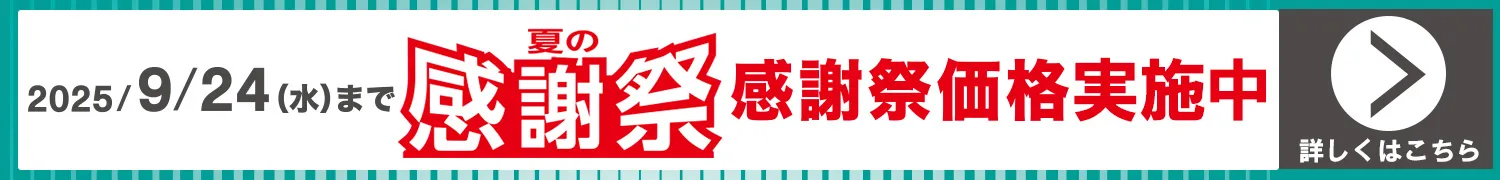 カウンターテーブル（モラド MBR） 楽天市場】[幅60cm] カウンターテーブル (モラド MBR) ニトリ