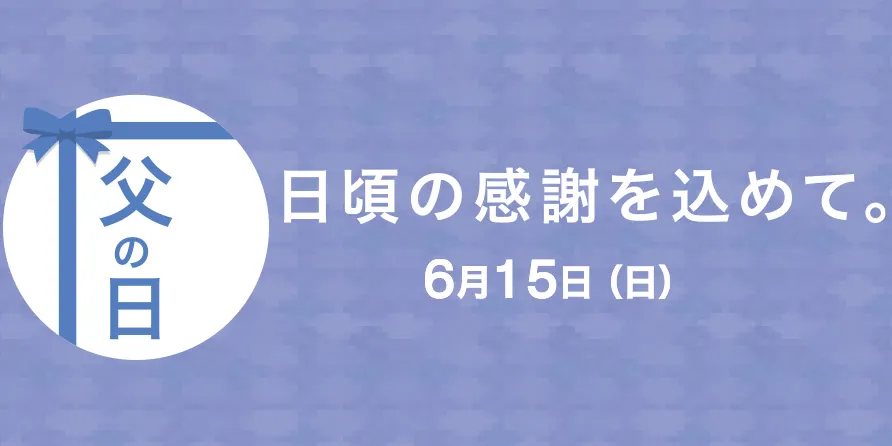 ss